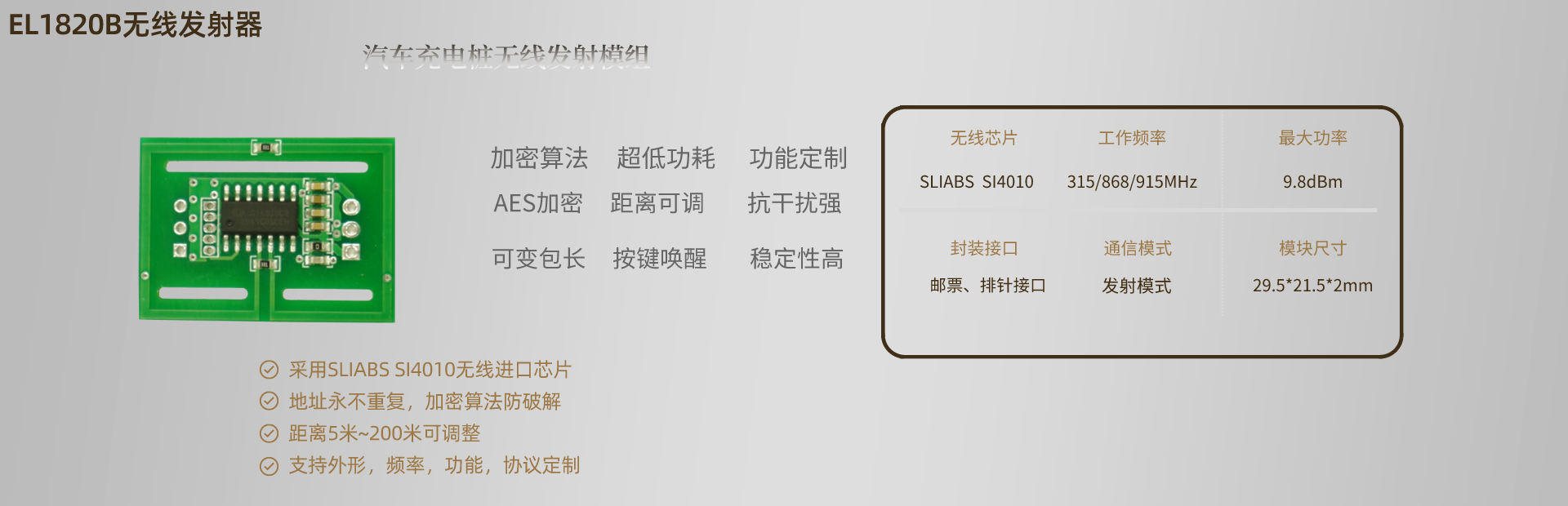 10年的堅(jiān)持，不斷的創(chuàng)新